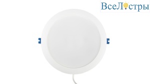 Встраиваемый светильник OPPLE US LEDDownlightRc-US R200-22W-3000-WH-GP 540001061010
