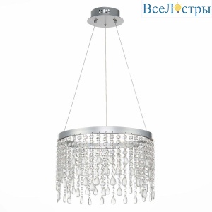 Подвесной светодиодный светильник ST Luce Vega SL6201.103.24