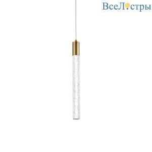 Подвесной светильник Delight Collection P98052-D antique brass