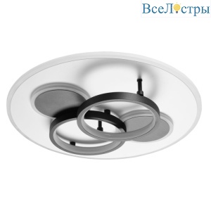 Потолочная люстра De Markt Драйв 377015101