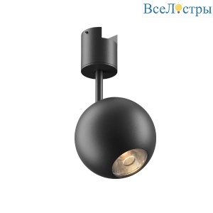 Трековый магнитный светильник Maytoni Sfera TR164-1-8W3K-M-B