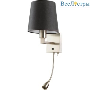 Бра Arte Lamp Hall A9246AP-2SS
