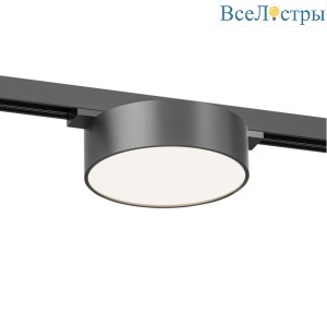 Трековый однофазный светильник Denkirs Shine flow DK5762-DN