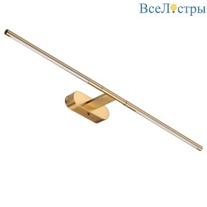 Подсветка для картин Odeon Light Hightech Aledo 6635/9WL