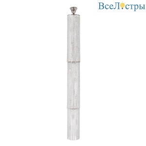 Люстра на штанге Arti Lampadari Lazio E 1.9.25.502 N