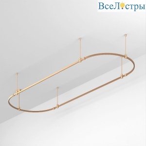 Трек Arlight ART-APRIORI-OVAL-ROD-400-3000x1000 048503
