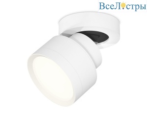 Спот Ambrella Light Techno Spot XM8101001 (A2228, A2105, C8101, N8112)