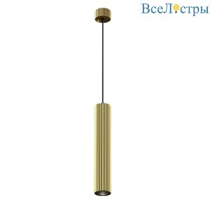 Подвесной светильник Maytoni Calipso P106PL-01-GU10-BS