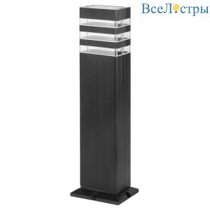 Ландшафтный светильник Feron Сеул DH0808-P 51542