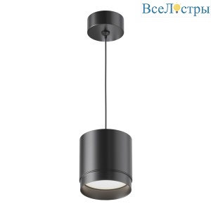 Подвесной светильник Maytoni Technical Pendant Polar P088PL-GX53-B