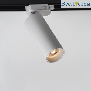 Трековый светодиодный светильник Italline M04-508 white 4000K