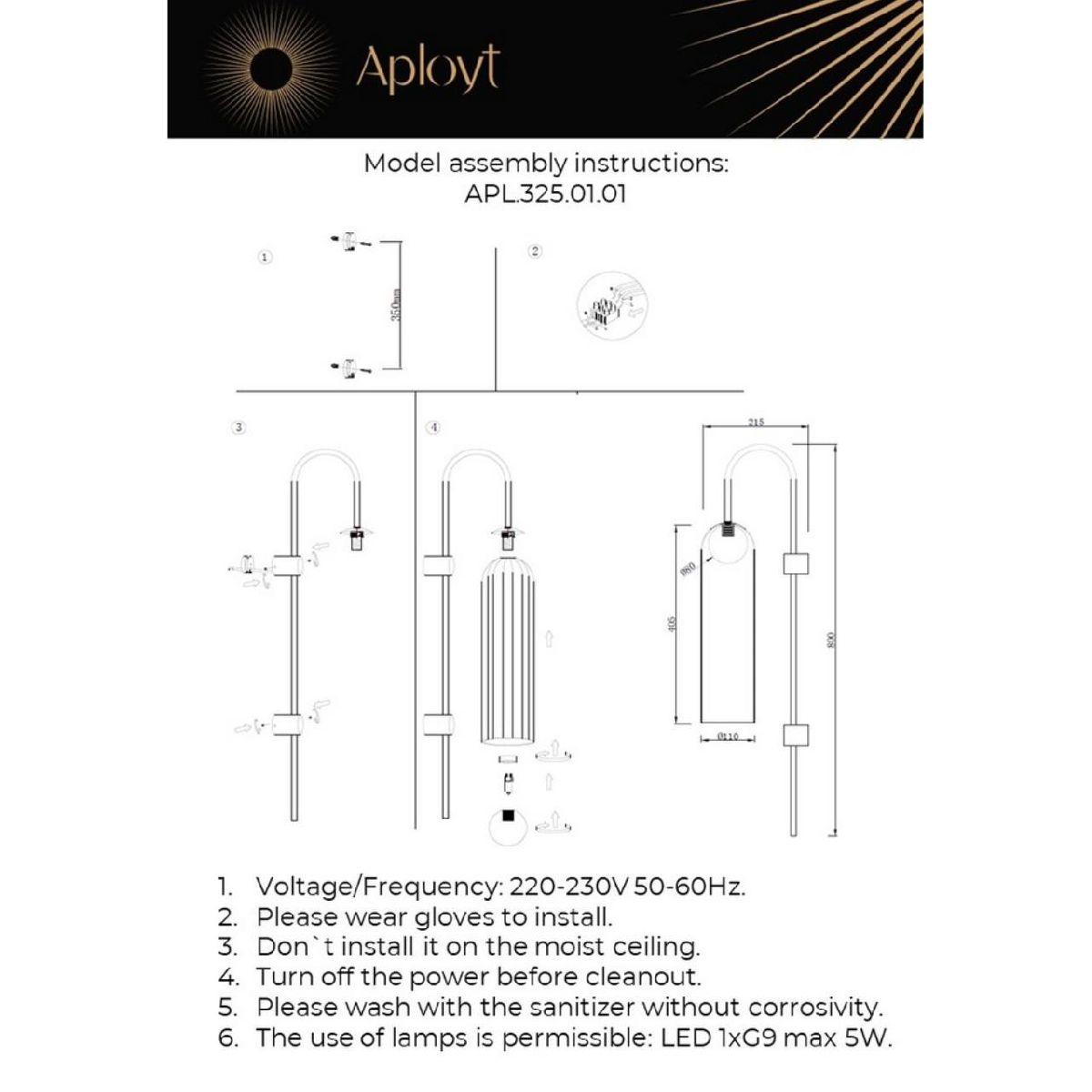 бра aployt arian apl.325.01.01