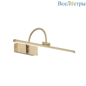 Подсветка для картин ST Luce Centiаna SL444.031.01