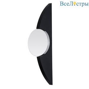 Настенный светильник Divinare Onda 1712/06 AP-3