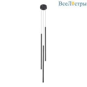 Подвесной светильник Lussole Gilmer LSP-0936