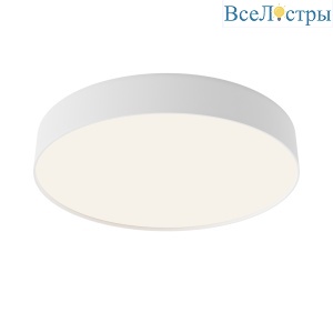 Потолочный светильник Maytoni Technical Ceiling & Wall Zon C032CL-45W4K-RD-W