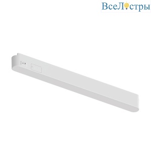 Блок питания встраиваемый для магнитного шинопровода Arte Lamp Rapid-Accessories 48V 150W A614233