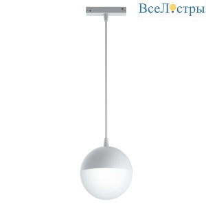 Трековый светильник Maytoni Technical Kiat TR018-2-10W3K-W