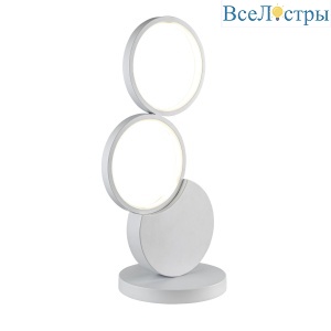 Настольная лампа Escada Lunar 10263/L LED White