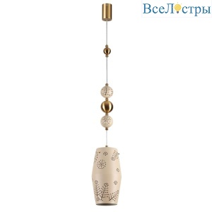 Подвесной светильник Odeon Light Pendant Karelia 5444/1