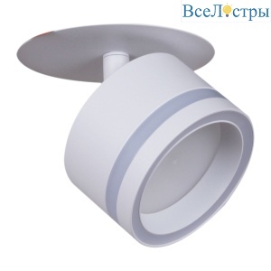 Встраиваемый спот Reluce 53024-9.0-001CT GX53 WT
