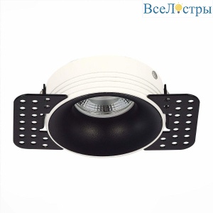 Встраиваемый светильник ST Luce ST218.548.01