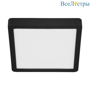 Потолочный светодиодный светильник Eglo Fueva 5 30762