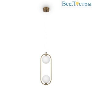 Подвесной светильник Maytoni Ring MOD013PL-02BS1