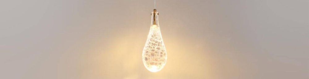 Incanto L-Vision Odeon Light