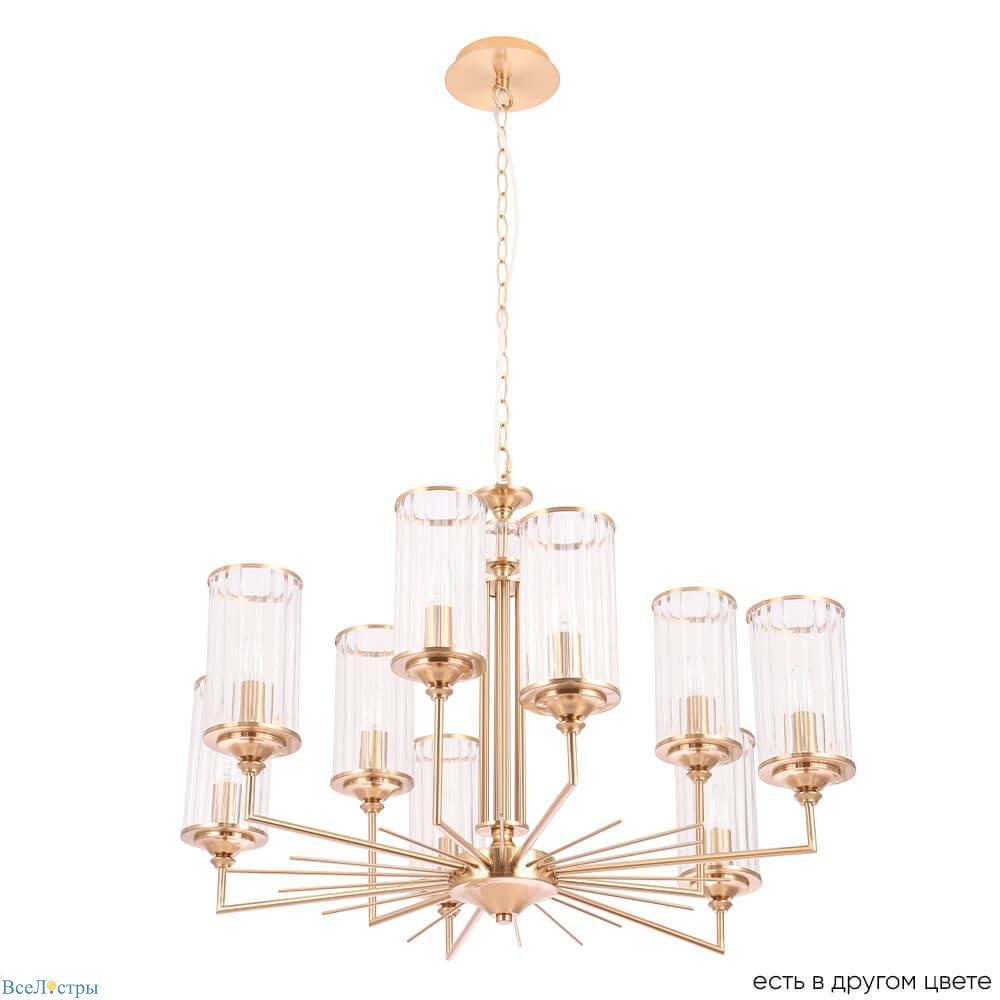 подвесная люстра crystal lux gloria sp9 brass