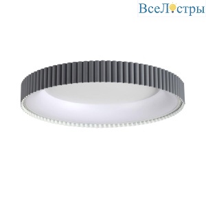 Потолочный светильник Sonex Sharmel 7765/56L