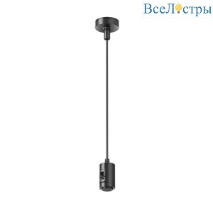 Подвес тросовый с вводом питания Maytoni Flarity TRA157SW-B1-B