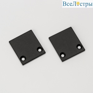 Комплект заглушек для встраиваемых шинопроводов Lumker SY-LINK-ECS-S1S-BL 013585