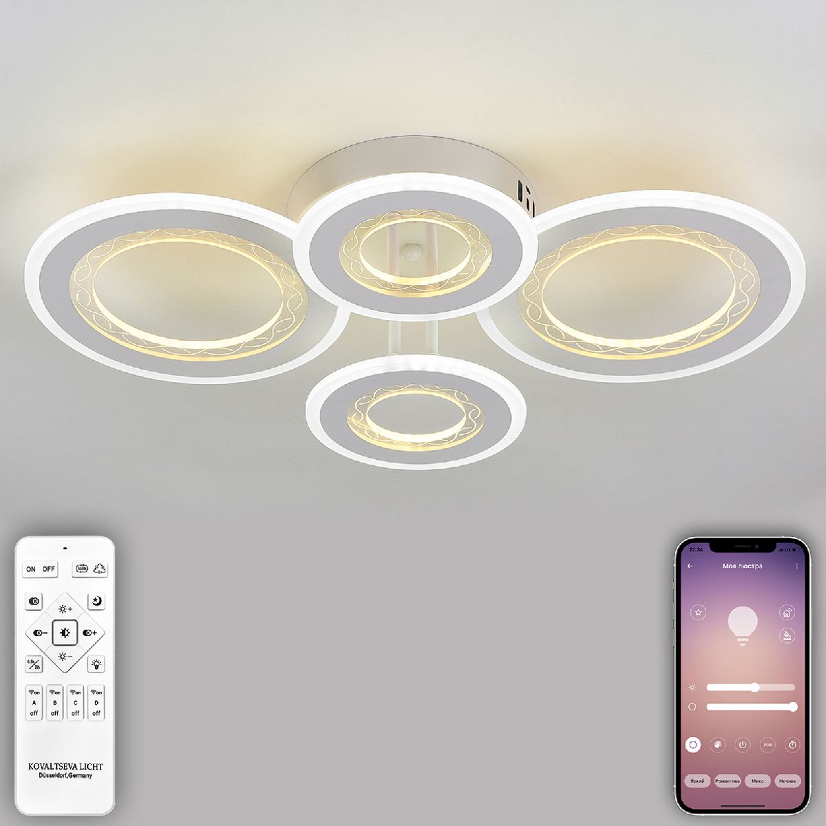 потолочная люстра natali kovaltseva groove led lamps 81196
