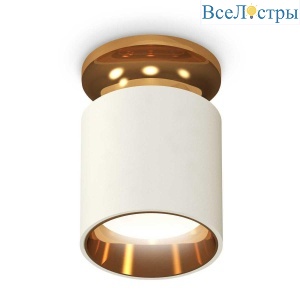 Комплект потолочного светильника Ambrella light Techno Spot XC (N6905, C6301, N6113) XS6301181