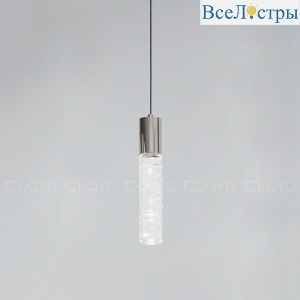 Подвесной светильник Cloyd Espe 11480
