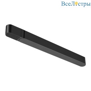 Драйвер для низковольтного шинопровода Novotech Drive Smal 359068