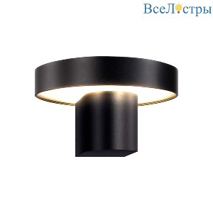 Уличный настенный светильник Favourite Grybas 4640-1W