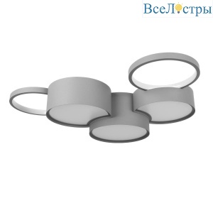 Потолочный светодиодный светильник Loft IT Pin 10317/5 Grey