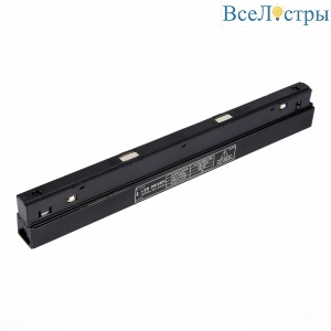 Блок питания встраиваемый ST Luce ST011 ST011.048.200
