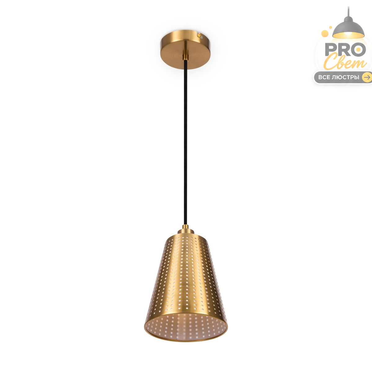 подвесной светильник freya terra fr5260pl-01bs