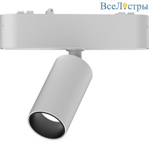 Трековый светильник Wertmark WTH.O10.007.40.05