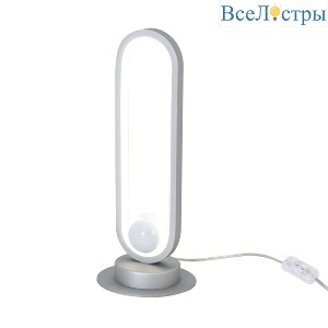 Настольная лампа F-Promo Altus 4222-1T