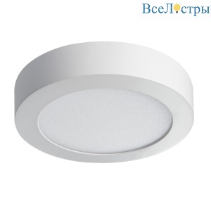Накладной светильник Kanlux Carsa V2LED 12W-NW-W 28948