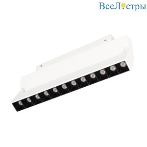Трековый светильник Arlight MAG-ORIENT-LASER-FOLD-S230-12W Warm3000 (WH, 30 deg, 48V) 035866(1)
