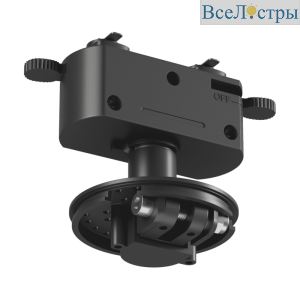 Основание для трекового светильника SWG VL-M2-BL 003415