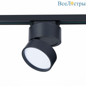Трековый светодиодный светильник ST Luce ST651.446.14