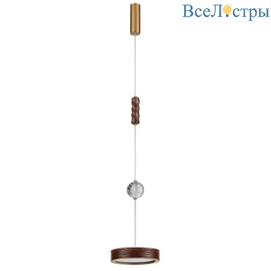 Подвесной светильник Odeon Light L-Vision Riviera 5450/32LB