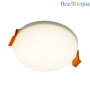 Встраиваемый светильник LEDtrec 320-24W