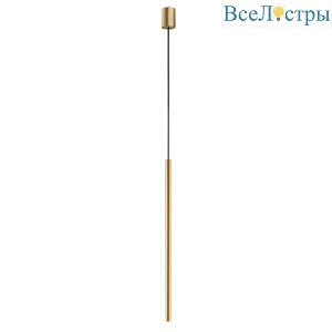 Подвесной светильник Nowodvorski Laser 750 10450